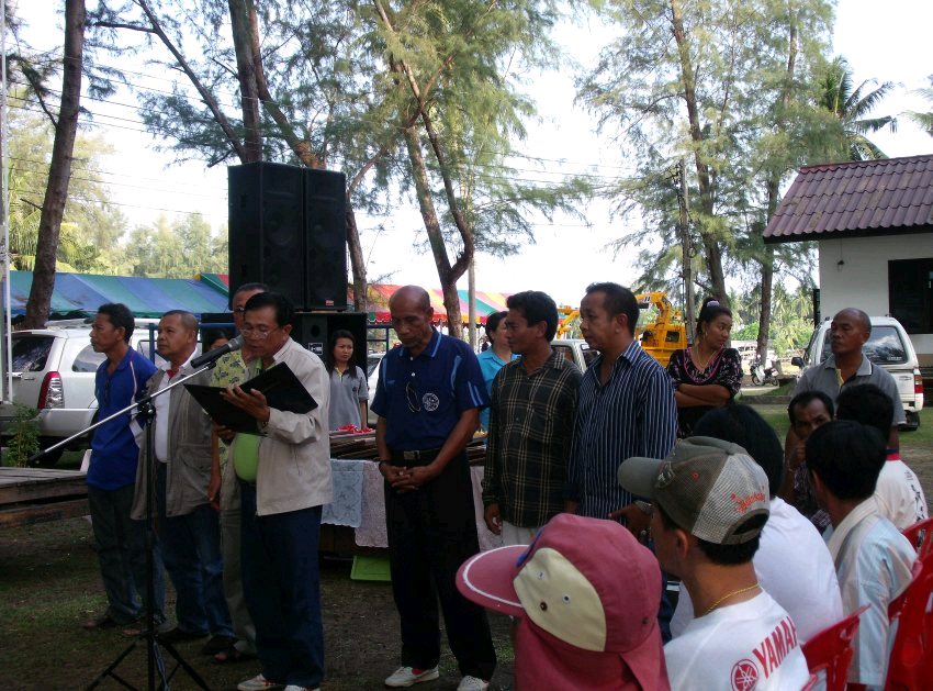   นายกเทศมนตรีเทศบาลตะลุบัน กล่าวรายงานการแข่งขัน