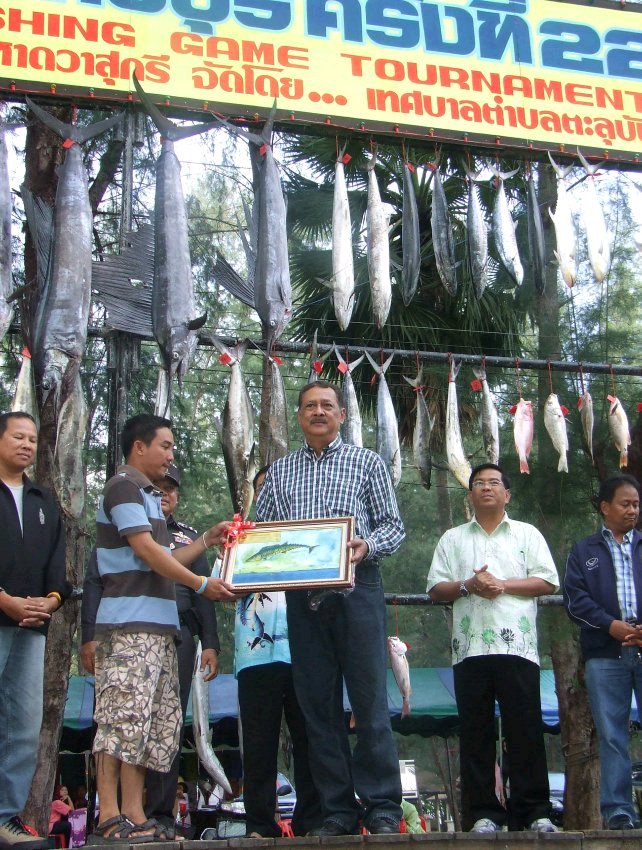 รางวัลรองชนะเลิศปลาอินทรี
จสอ. ประยุกต์  จากทีม นพค.44  น้ำหนัก 9.05 กก.
