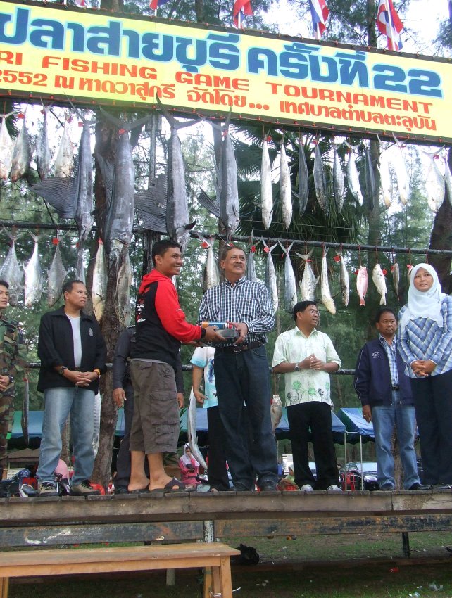 รางวัลรองชนะเลิศ อันดับ 2 กัปตันเรือดีเด่น ได้แก่กัปตันเรือทีมเทศบาลเมืองปัตตานี ชื่อกัปตันเรือ คุณ 