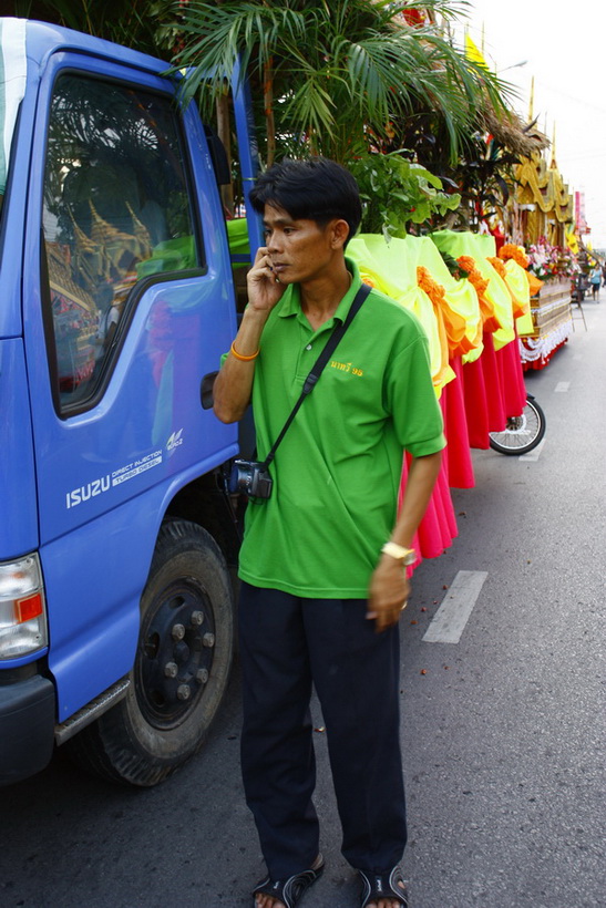  :smile:อ้าว...น้า Mooฯ ยังไม่นอนอีกเหรอคร๊าบบบ... :grin:
-----------------------------------------