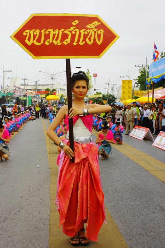 อ่านเอง.... :grin: :grin: :grin: :love: :love: :love: :love: