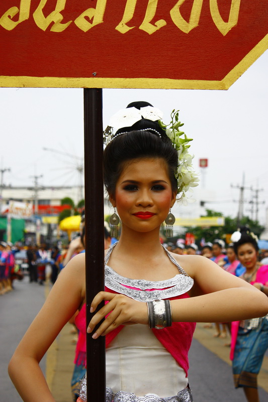 คนนี้ตัวจริงเหมือนหมิวตอนแรกสาวเลยครับ... :love: :love: :love: :love: :love:
