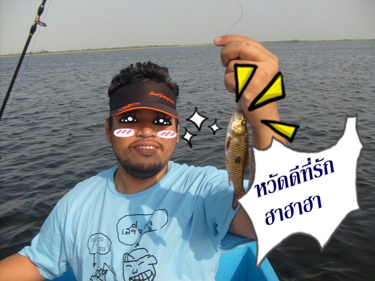 หล่อนะตาคนเนี๊ย ไม่เจอซะนาน รอดแห้วแล้ว

ฮิฮิฮิ  :laughing:

 :cheer: :cheer: :cheer: :cheer:
