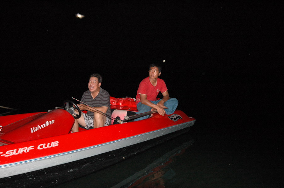ตอนเย็นๆน้าเอก...แวะมาหาครับ

เรือสวยจังเลย....อยากได้