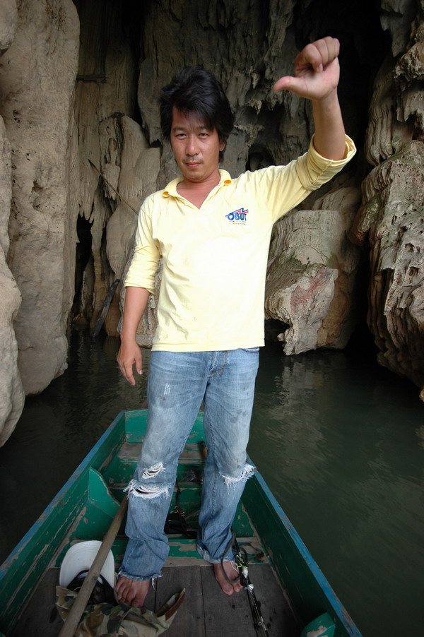 ลาด้วยภาพนี้เลยครับ

กับพี่ต่อสุดหล่อ

