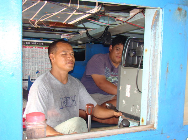 นี่ครับโฉมหน้ากัปตันเรือ บังยะหลา 