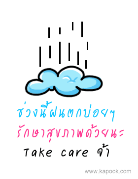 สุดยอดครับน้าก้อนอิฐจัดไป +1 ครับ :cheer: :cheer: :cheer: :cheer: