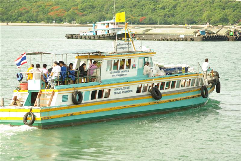 ครบแล้ว...เรือข้ามฟากก็...จากไป........จากไป.............. :cry: :cry: