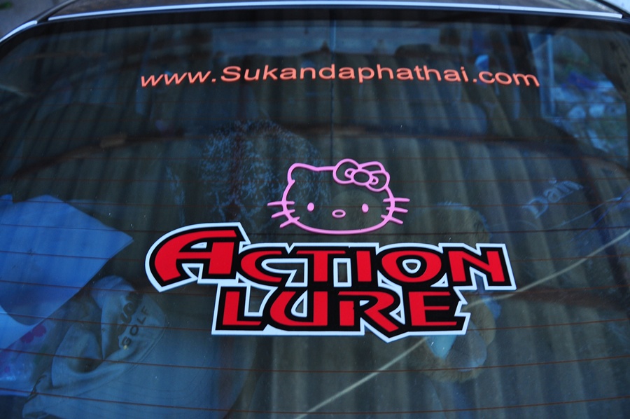 ฮั่นแน่มีป้าย...Actionlure...ซะด้วยอย่างคิขุเลยนะมีคิตตี้ด้วย :grin: :grin: :grin: