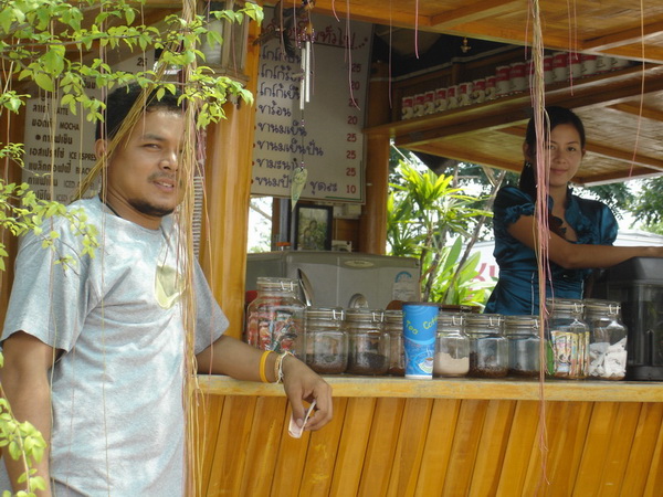 เด็กหัวงูเริ่มเลื้อย...
