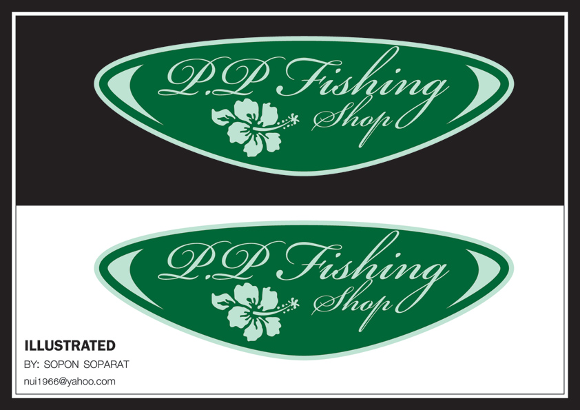 p.p fishing shop..แบบที่..2