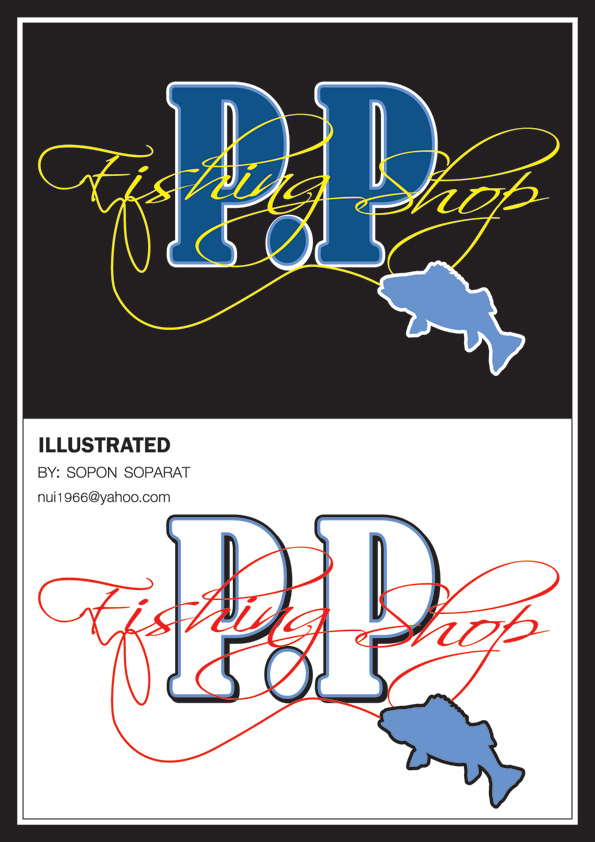 [q]โหน้าน่าจะเปิดร้านซื้อเสื้อมาสกีนแล้วขายนะครับ  ขายแค่ในเว็บนี้ก็รวยแล้วคับน้า [/q]


ไม่อยากร