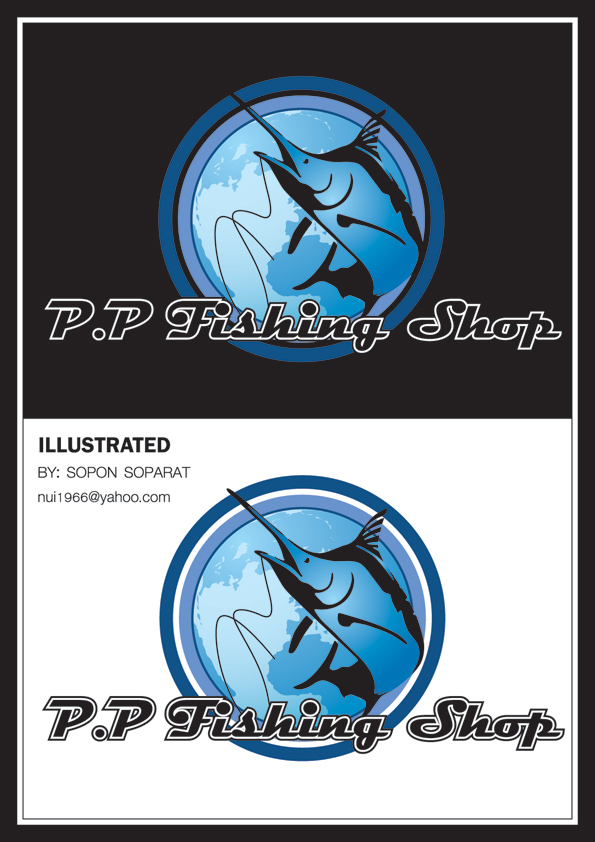 p.p fishing shop 