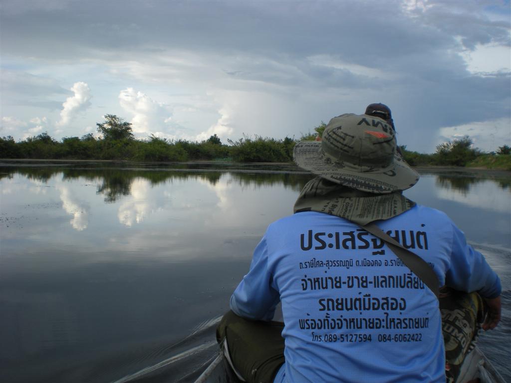 ลุยกันแต่แรกเลย  พายเอาพาย