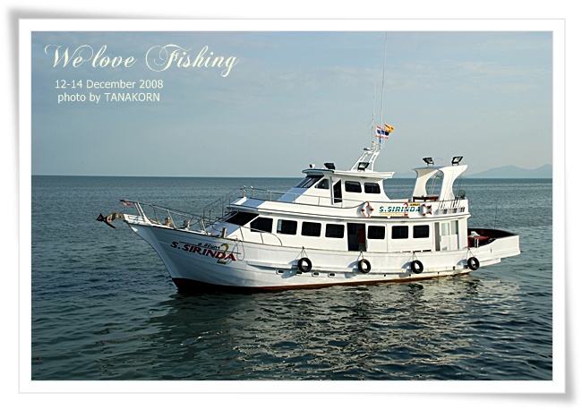 " เพชร ".... :love: :love: :love: