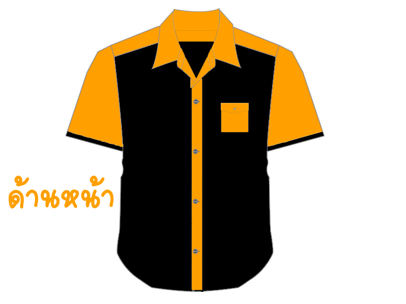 [q]
[b]
อีกแบบครับ ..........
[/b]
[/q]
