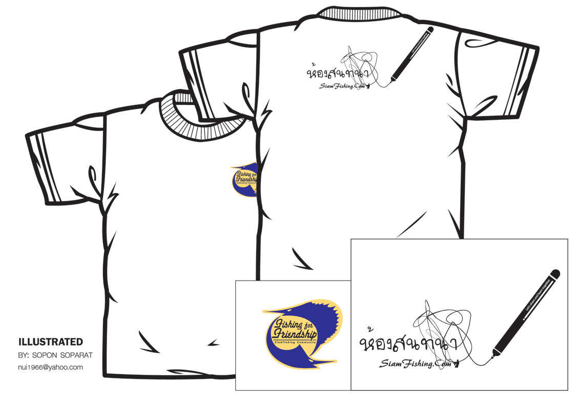 แบบเสื้อ"ห้องสนทนา" แบบทสุดท้าย :grin: :grin: :grin: :grin: