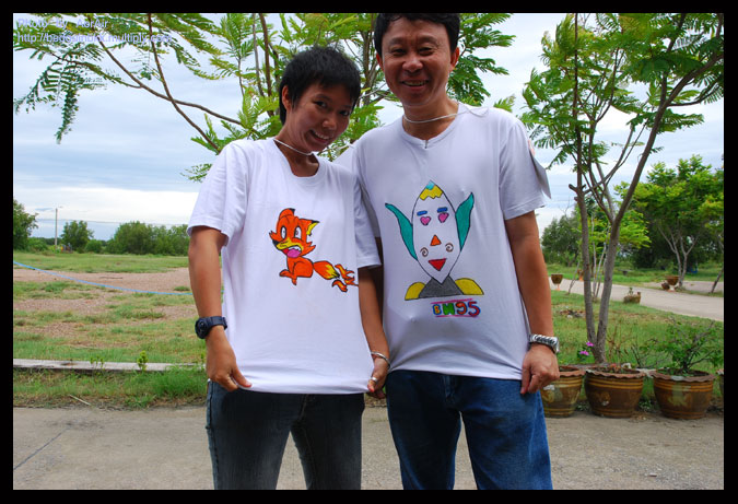 ขออวดเสื้อมั่งจิ   คิคิ