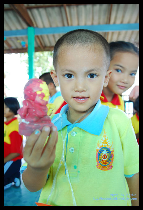 น้องมอสของพี่ม๋วย  :grin: