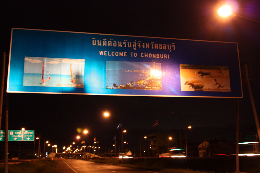 หวัดดีครับ น้า FF  ขอบคุณครับ  :cheer: :cheer: :cheer: :cheer:

หวัดดีครับ น้า บิ๊กซี รอดูครับ ใหญ