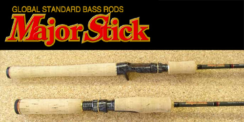 คัน Majorcraft Majorstick ครับ

 [url='http://www.majorcraft.co.jp/bass-major.htm']http://www.ma