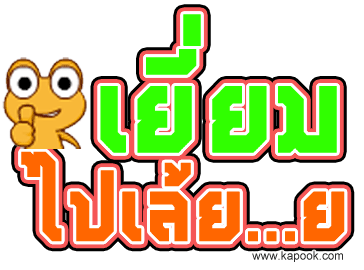  :love: :love: :love: :love:
