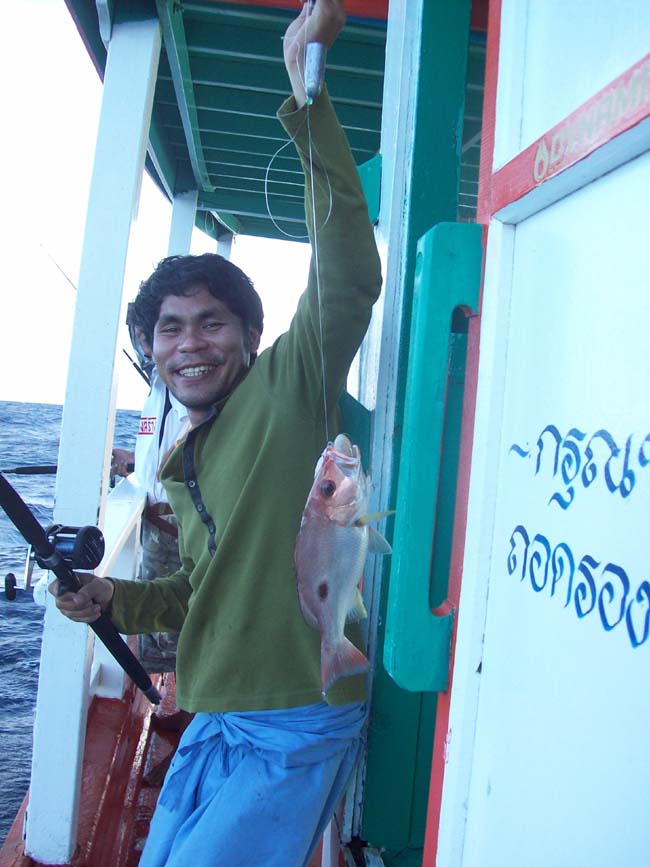 น้าอ้นเอาข้างปานมาอีกตัวครับ  :grin: