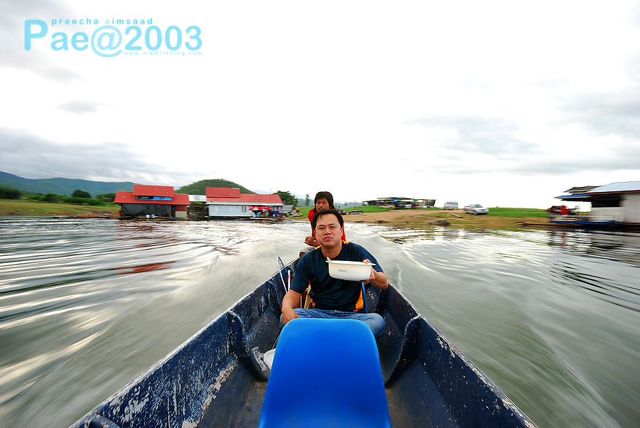  [b]มาแล้วก๊าบ หลัง จากไป ถ่ายรูปให้ น้าเล็กมา [/b]

 [b]รอบนี้ผม ไปถ่าย รูป จริง ๆๆๆๆ ไม่ได้ไปตกป