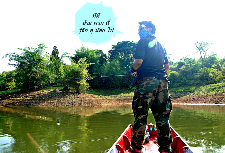 ของผมหมดแล้วก๊าบ เชิญน้ากูลจัดการต่อเลย ก๊าบ

 :cool: :cool: :cool: :cool: :cool: :cool: :cool: :c
