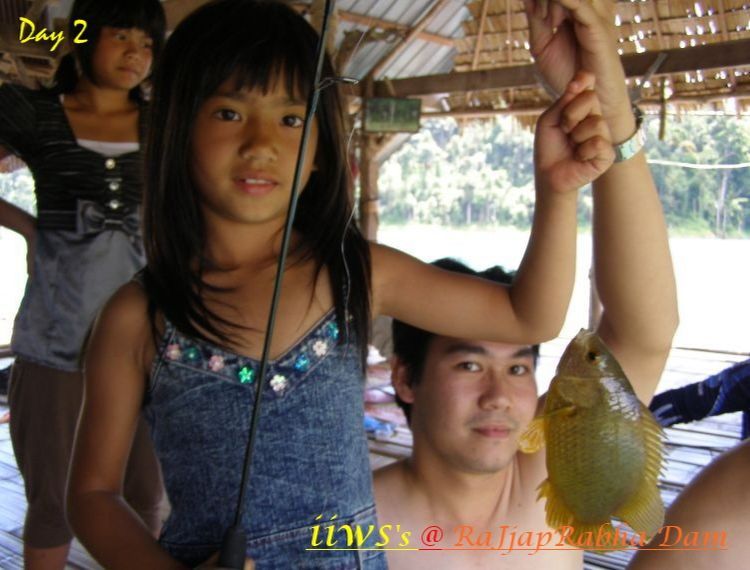 










ผมเอง แอบบ่น อุบอิบ เรื่องเจ