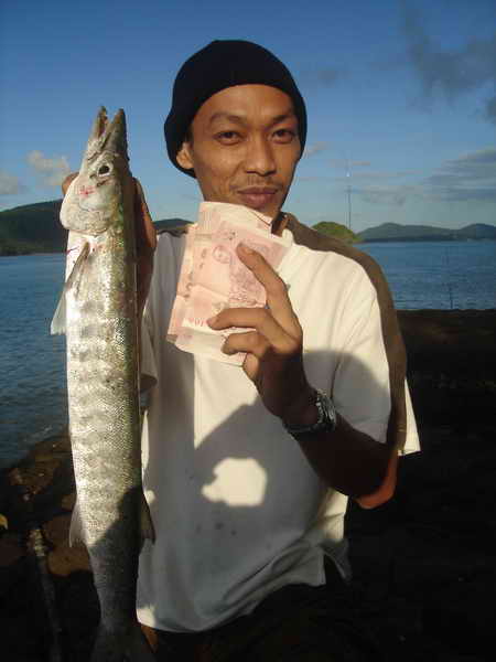 ขออภัยเงินมิได้มาจากการพนัน หนูๆห้