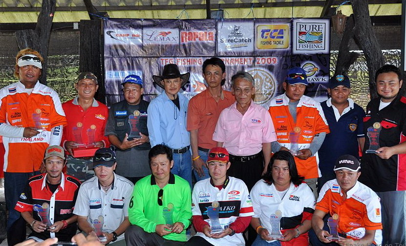


ถ่ายภาพหมู่  