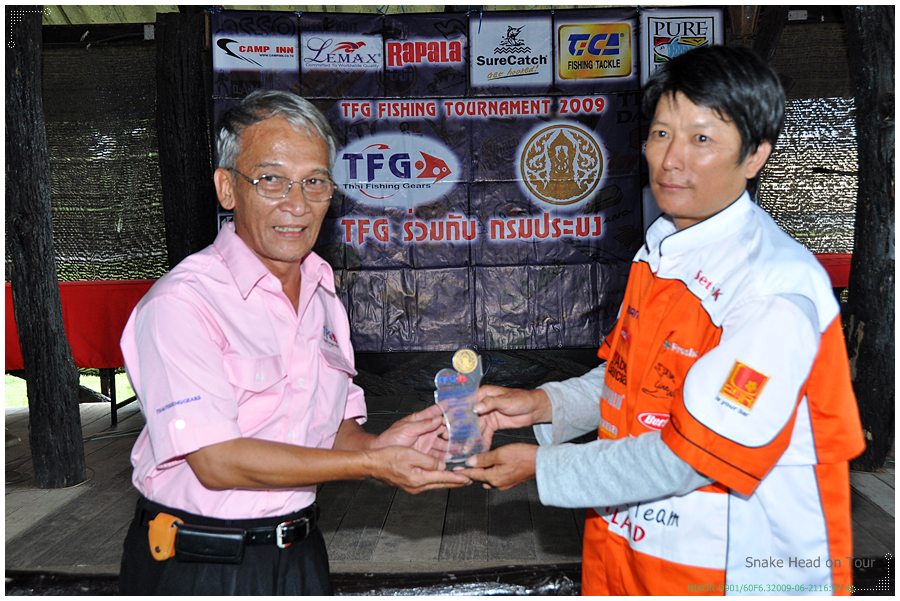 
นี่ครับ  โฉมหน้าผู้ที่ได้รับรางวัล