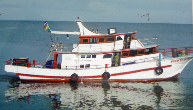 ตกปลากับลุง ส.พร้อมเรือลำใหม่ของไต๋วุฒิ (ทันสมัยที่สุดในน่านน้ำไทย)