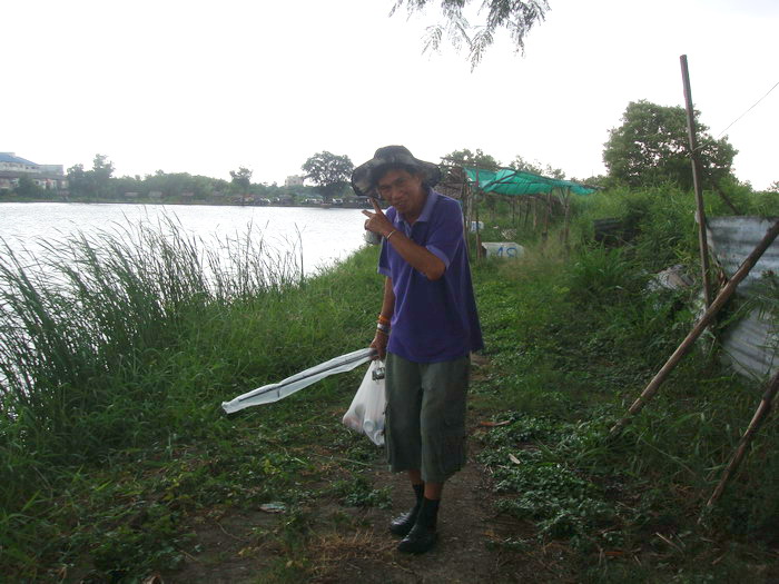พอเสียงบ่นจบ.....ฝนก็หยุด...และแล้ว....
ก