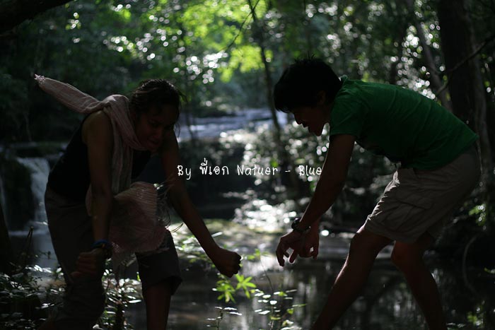 จ๊างงงง ตรู อยู่ หนายยยยยยยย 

