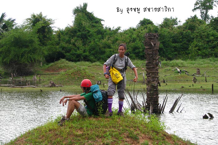 แล้วก็หลงป่าจนทะลุออกมาเจอจุดนัดพบจนได้ในที่สุด :laughing: :laughing: