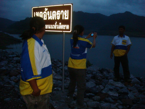 แล้วก็ ถึงซะที ขุนด่าน  :cheer: :cheer: :cheer: