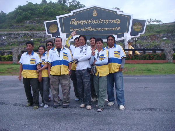 อีกซักมุม ครับ  :cheer: :cheer: :cheer:
