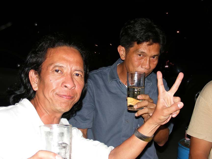 น้าเองครับกับพี่ปองมนุษย์ไฟฟ้า :grin: :grin: :grin: