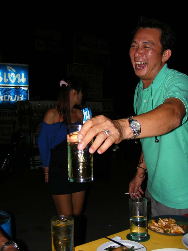 ลากันด้วยภาพนี้ครับ

ขอให้น้าต๋องม
