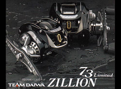 daiwa
TD ZILLION 100(Right model) 7.3-Limited {japan model}
2009 Limited Model
Power Fishing
The