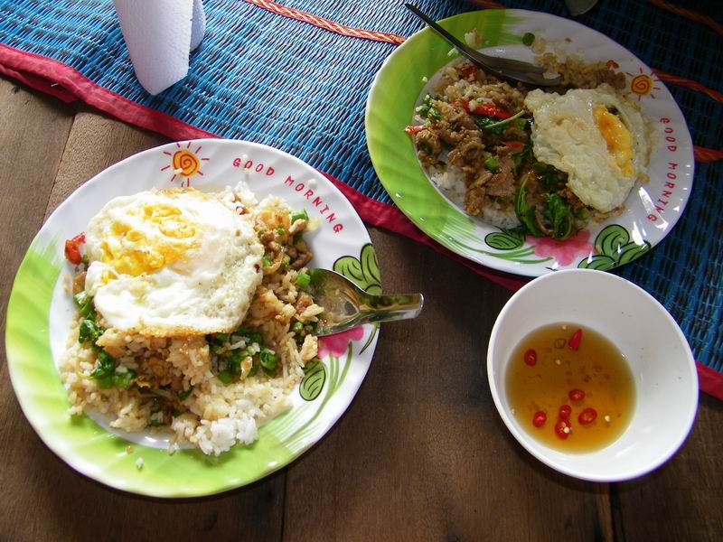 ที่แพเค้าก้อมีอุปกรณ์หั้ยอย่างสะด