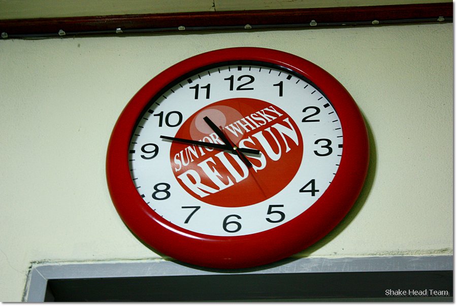                                  นาฬิกาบอกเวลา  ได้เพลานอนแย้ว