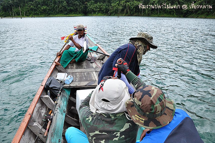 


แล้วแบตเรือก้อหมดคับ T T

