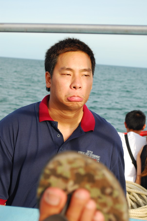 เหมือนป่าว.......อิอิ
