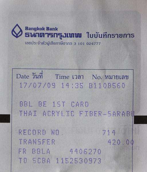 จองอาร์มสยามฟิชชิ่ง
ณัฐวุฒิ ตันบุญเจริญ
87 ม 5 ถ.สุดบรรทัด ต.ตาลเดี่ยว อ.แก่งคอย จ.สระบุรี 18110 
