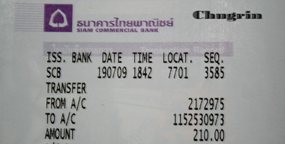 "จองอาร์มสยามฟิชชิ่ง"   ปักชื่อ   Chugrin  

นายจักรินทร์  ถิ่นโสภา

บริษัท  ทีโอเอ ชูโกกุ เพ้