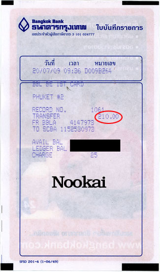 จองอาร์มสยามฟิชชิ่ง

ปักคำว่า Nookai ครับ

ที่อยู่
นุกูลกิจ เชื้อสุวรรณ
55/762 หมู่บ้านภูเก็ตว