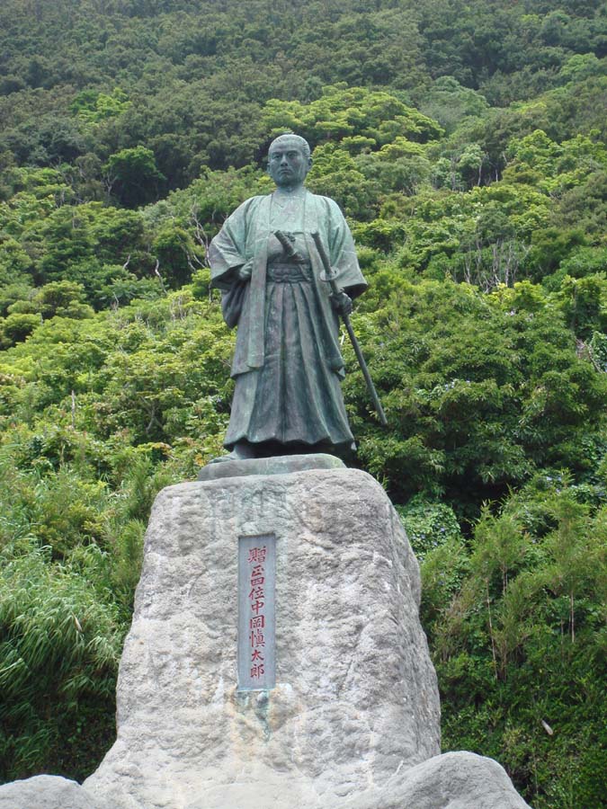 ท่านเรียวม่า.....บุคบสำคัญที่เปิดตัวเกาะชิโกกุและเมืองโคจิสู่สังคมโลก....จนต้องมีอนุสาวรีย์เชิดชูเกี